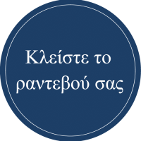 button-with-text